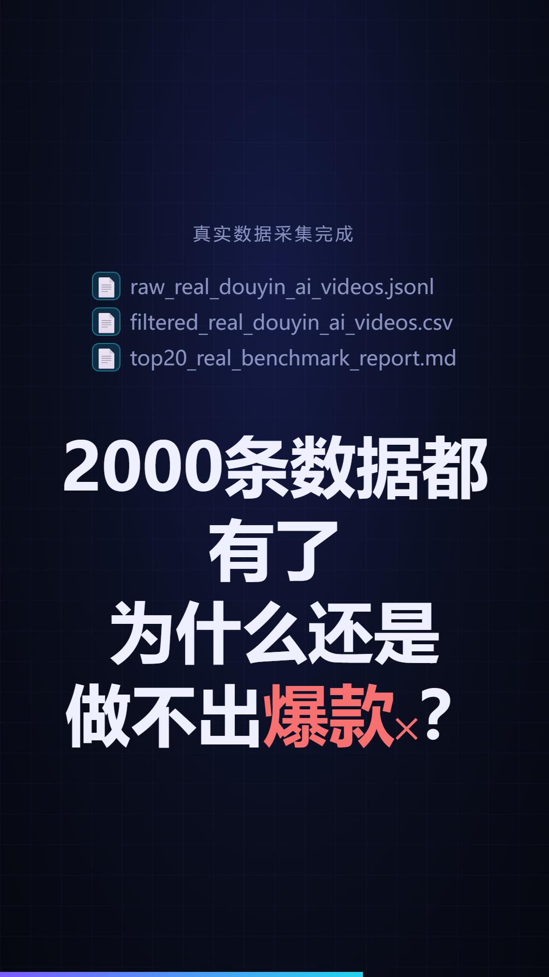 007.png